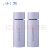 兰芝 致美紧颜焕采三重凝萃精华水30ml+精华乳30ml