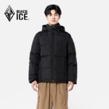 PLUS会员：BLACKICE 黑冰 户外650蓬鸭绒男款加厚防风保暖羽绒服D FAF8905 灰白 M