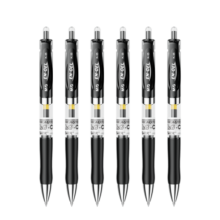 晨光(M&G)文具K35/0.5mm黑色中性笔 按动中性笔 经典子弹头签字笔 学生/办公用水笔 12支/盒考研