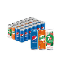 百事可乐 Pepsi 汽水 （百事*12+美年达*6+无糖青柠6）330ml*24