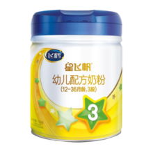 飞鹤星飞帆3段700克幼儿配方奶粉（12-36个月适用） 6罐 （咨询领试用装）