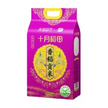 88会员：十月稻田 香稻贡米10斤