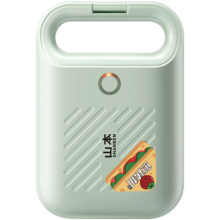 限政补、plus、百亿补贴:山本早餐机S-EL329