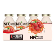 汁满鲜山楂汁NFC复合果汁 100ml*1