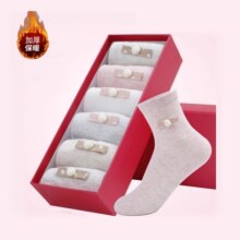 波司登 女款纳米银防臭中筒袜 5双