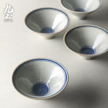 九土仿明代水波双鱼纹茶具手工绘制斗笠主人杯功夫茶艺日式茶道品茗杯 雙魚紋單杯