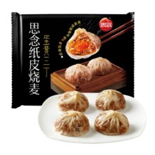 Plus会员：思念 早餐组合多款任选7件 蛋黄三丁纸皮烧麦240g