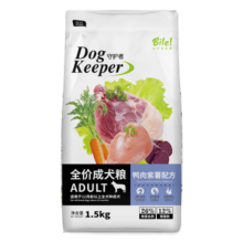 比乐守护者系列 鸭肉紫薯成幼犬通用狗粮 1.5kg