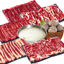 百亿补贴：潮味码头 鲜切牛肉潮汕火锅套餐 6荤1素3调料1675g共17件 吊龙雪花匙仁肥胼