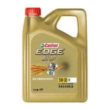 限移动端、京东百亿补贴、PLUS会员：Castrol 嘉实多 极护系列 5W-30 FE SN级 全合成机油 4L