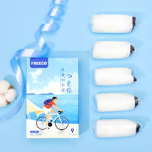 京东PLUS：Freego 一次性纯棉内裤 M-2XL 5条