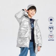 Gap 盖璞 男童秋冬防风雨发热保暖连帽羽绒服720992儿童装夹克