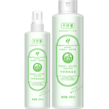 千纤草丝瓜爽肤水补水保湿男女柔肤焕颜化妆护肤喷雾750ml