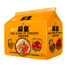 88VIP、需首购：统一 茄皇番茄牛肉面126g*5袋