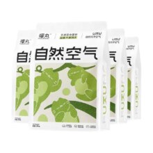 福丸宠物膨润土豆腐混合猫砂10公斤20斤结团除臭省砂可冲厕所