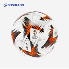 DECATHLON 迪卡侬 官方欧联杯足球5号成人比赛训练正品专用热粘合软皮IVO2
