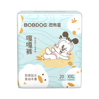 BoBDoG 巴布豆 嘎嘎裤 拉拉裤 XXL20片