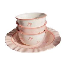 CERAMICS 佩尔森 蝴蝶结釉下彩陶瓷餐具 4.5英寸碗