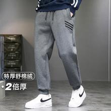Pioneer Camp 拓路者 秋冬加绒加厚百搭时尚男式休闲裤保暖户外运动卫裤子束脚长裤