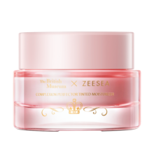 ZEESEA滋色素颜霜女 姿色爱丽丝懒人霜面霜遮瑕提亮保湿裸妆50g