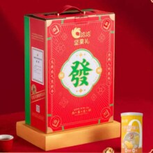 京东百亿补贴：洽洽坚果礼盒 巴旦木夏威夷果瓜子 恭喜发财礼盒 2.17kg