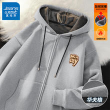 JEANSWEST 真维斯 加绒外套 男生秋冬连帽上衣