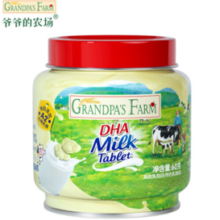 Grandpa's Farm 爷爷的农场 DHA牛乳奶片 60g