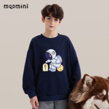 MQDMINI 儿童纯棉休闲卫衣*1+卫裤*1
