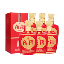 汾酒 1915巴拿马基础版【送礼佳品】42度清香型白酒送礼宴请 喜宴用酒 42度 475mL 6瓶 整箱装