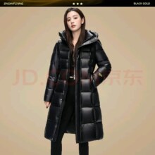 plus会员: 雪中飞 羽绒服过膝长款连帽保暖外套女 黑色 多尺码