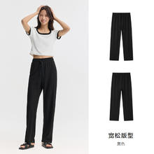 Semir 森马 女士阔腿裤 10-7323127001