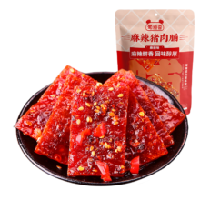 PLUS会员、需首购：蜀道香 猪肉脯  麻辣味 100g 独立袋装