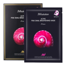JMsolution蜗牛舒缓面膜10片 深层补水滋养保湿提亮肤色紧致肌肤女敏肌适用