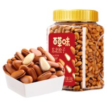 再降价：百草味东北松子*50g