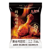 再补货：京都巧娘盐酥鸡 鸡米花 400g