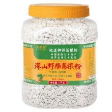 地道钟祥野生葛根粉天美珍农家特产柴葛粉天然代餐粉纯正品旗舰店