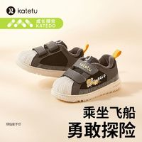 88VIP！CRTARTU 卡特兔 男童棉鞋