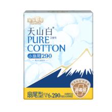 任选6件 淘淘氧棉天山白消毒级卫生巾