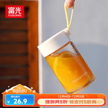 富光 清然玻璃刻度杯 330ML 奶白色