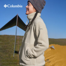19日20点开始：Columbia 哥伦比亚 户外 运动抓绒衣AR3724 278 M(160/84A)