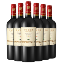 长城 特选12 橡木桶解百纳干红葡萄酒 750ml*6瓶 整箱装