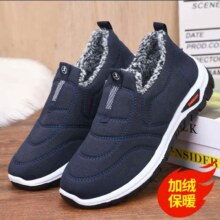 老北京布鞋棉鞋