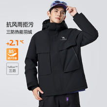 CAMEL 骆驼 工装羽绒服 W141660L4CS0C2K