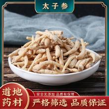 babycare 儿童滑板车轻便可折叠宝滑车男女童可坐可骑滑溜车-辛德白