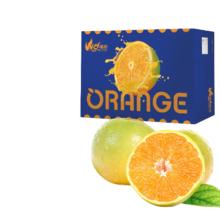 限移动端、京东百亿补贴：ORANGE 爆橙 冰糖橙 单果170g+ 4.5kg 礼盒装
