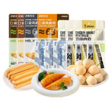 巨好迈【10包*50g】袋鼠先生鸡胸肉组合