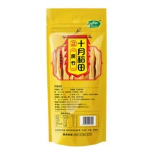 plus会员：十月稻田 黄豆腐竹 220g*1袋 手工头层腐竹  凉拌火锅
