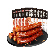 渔米之湘 烤脖400g  黑鸭味10根