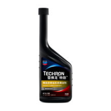雪佛龙（Chevron）特劲TCP汽油添加剂470ML单瓶+日常养护100ML单瓶深度除碳燃油宝