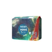 88VIP会员：Beaba: 碧芭宝贝 大鱼海棠 经典NB码30片